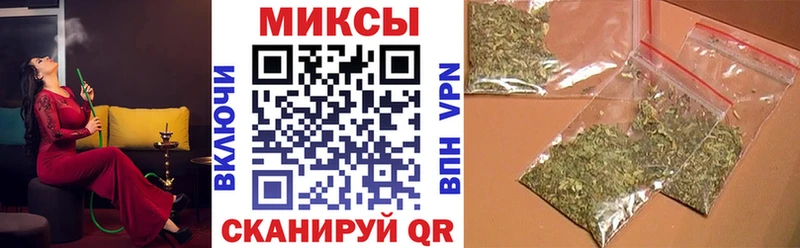 Бутират GHB  Вуктыл 