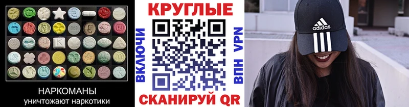 Экстази louis Vuitton Вуктыл