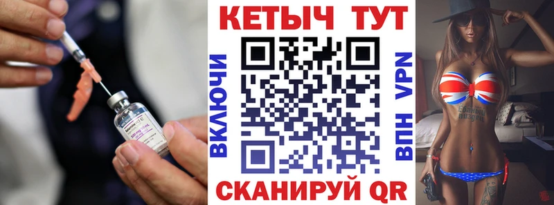 hydra онион  Вуктыл  сайты даркнета наркотические препараты  где найти наркотики  КЕТАМИН VHQ 