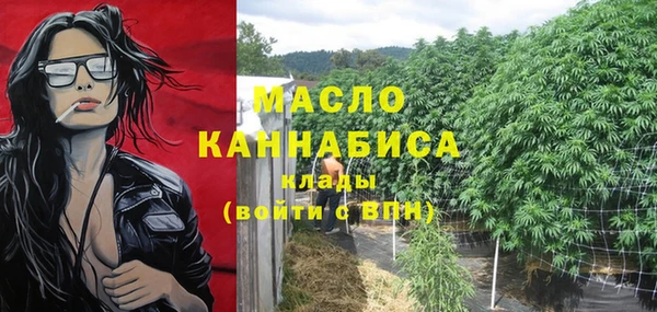 прущие крисы Белоозёрский