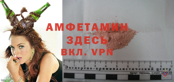 гашиш Беломорск