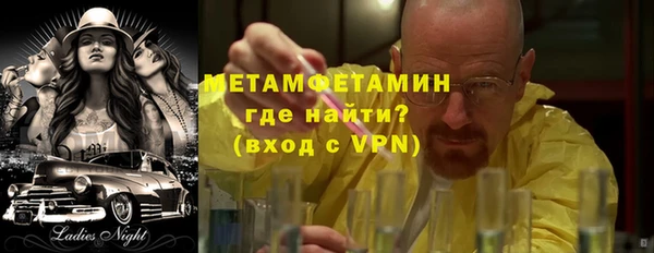 гашиш Беломорск