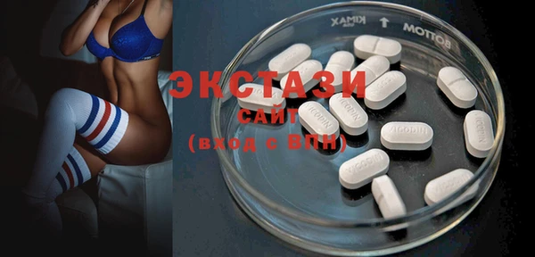 прущие крисы Белоозёрский