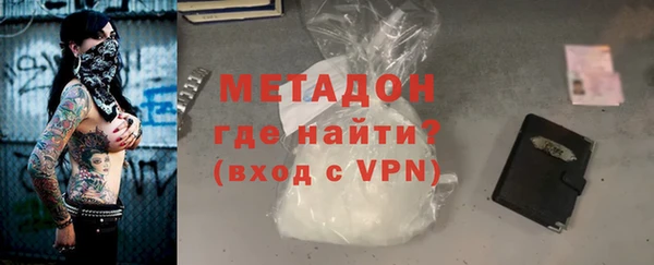 прущие крисы Белоозёрский