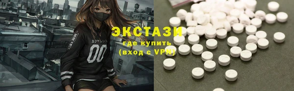 прущие крисы Белоозёрский