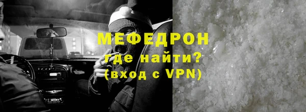 гашиш Беломорск
