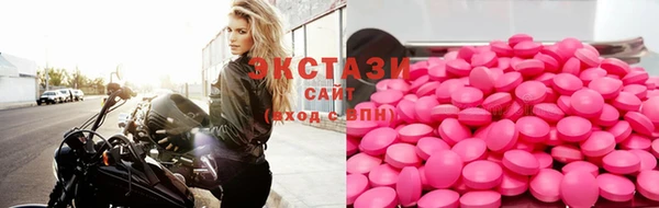 прущие крисы Белоозёрский