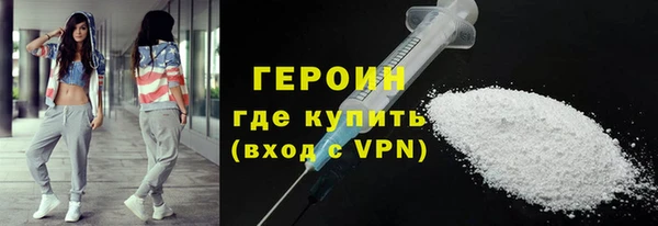 дживик Белокуриха