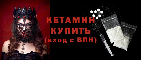 прущие крисы Белоозёрский