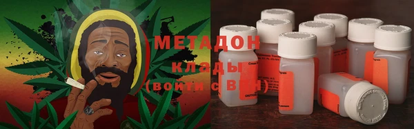 гашиш Беломорск