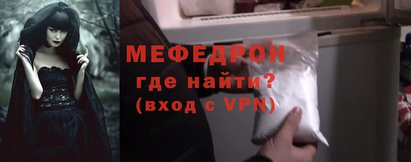прущие крисы Белоозёрский