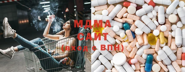 гашиш Беломорск