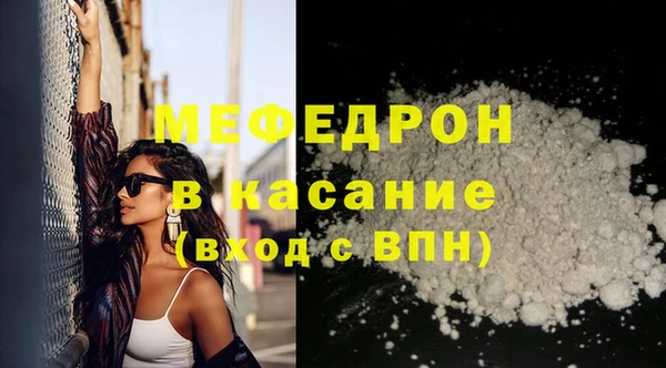 гашиш Беломорск