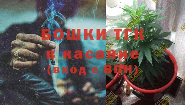 гашиш Беломорск