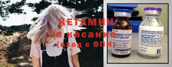 прущие крисы Белоозёрский