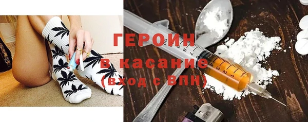 прущие крисы Белоозёрский