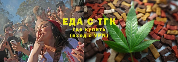 гашиш Беломорск