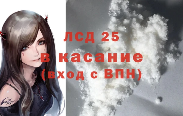 прущие крисы Белоозёрский