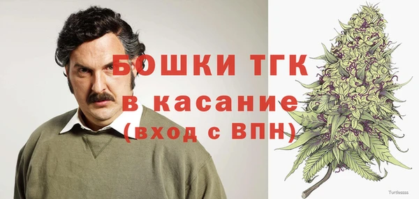 прущие крисы Белоозёрский