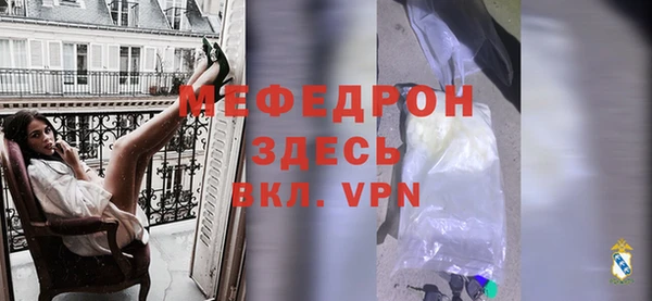 дживик Белокуриха
