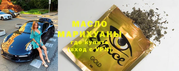 дживик Белокуриха