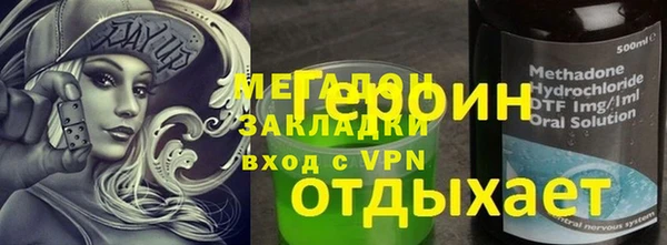 прущие крисы Белоозёрский